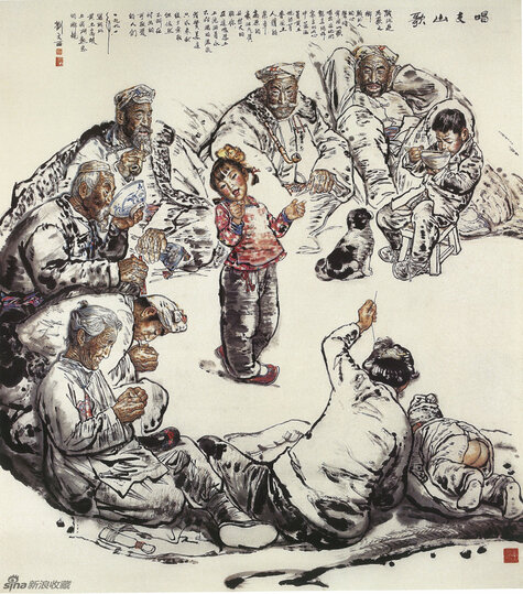 唱支山歌 200cm×180cm 1991年